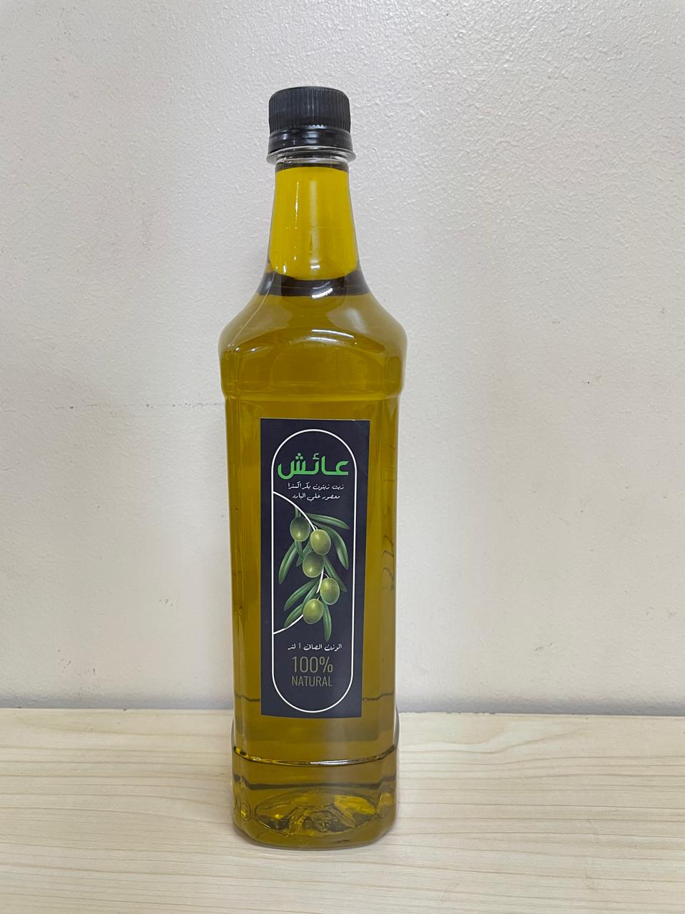 زيت الزيتون البكر ممتاز - 1 لتر