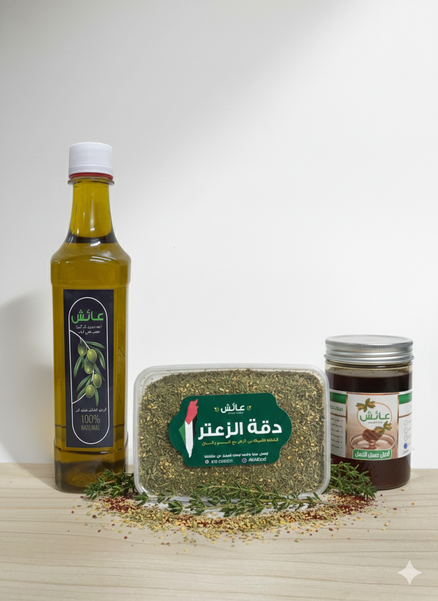 بوكس الزعتر الذهبي