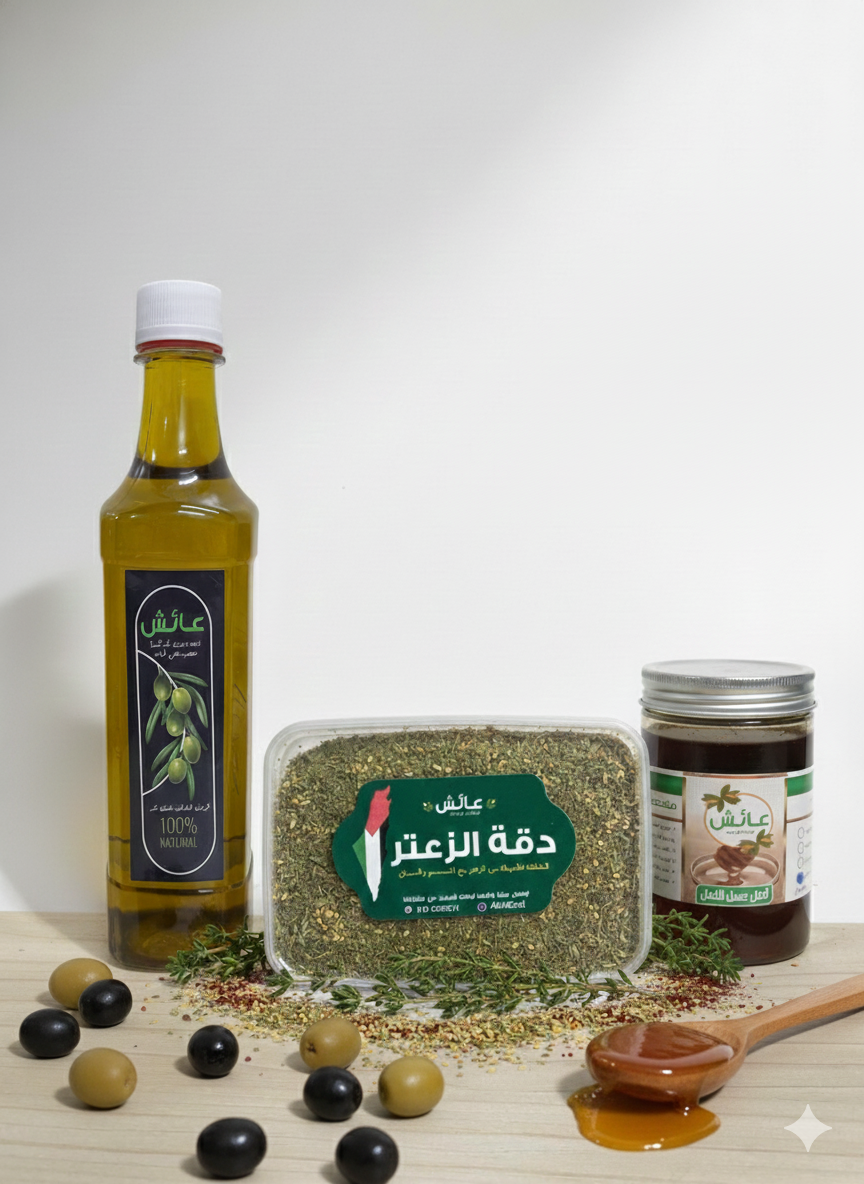 بوكس الزعتر الذهبي