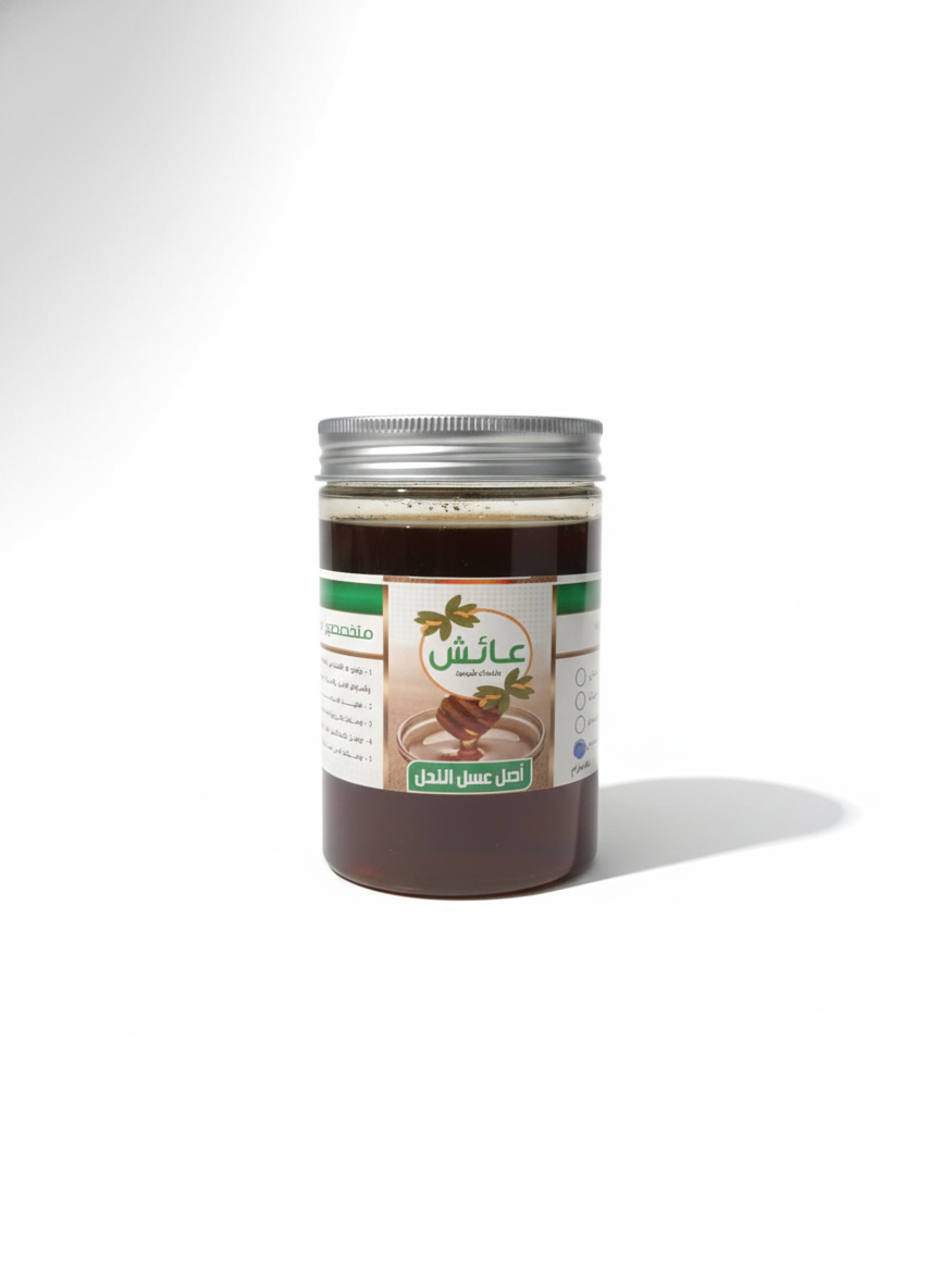 عسل نحل زهور الزعتر البري